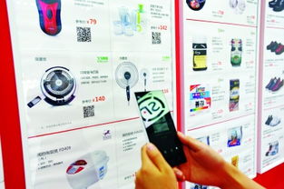 順豐跨界新嘗試 嘿客便利店入駐武漢社區(qū)，探索日用品零售新路徑