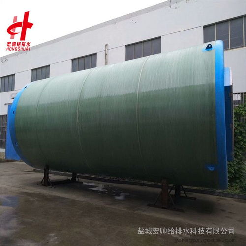 成品一體化雨水泵站與宏帥給排水玻璃鋼生物除臭濾池站 創新技術與高效應用